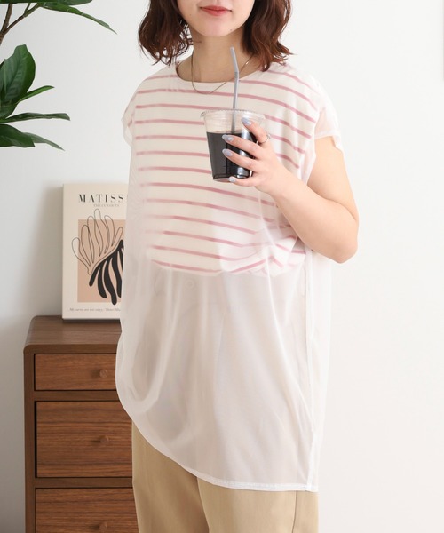 Arinomama（アリノママ）の「チュールレイヤードノースリボーダー（Tシャツ/カットソー・レディース・チャコールグレー/イエロー系その他/レッド系その他/グリーン系その他・FREE）」の16枚目の写真