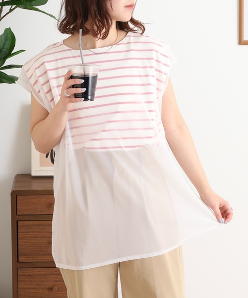 Arinomama（アリノママ）の「チュールレイヤードノースリボーダー（Tシャツ/カットソー・レディース・チャコールグレー/イエロー系その他/レッド系その他/グリーン系その他・FREE）」の17枚目の写真