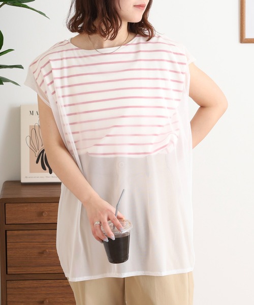 Arinomama（アリノママ）の「チュールレイヤードノースリボーダー（Tシャツ/カットソー・レディース・チャコールグレー/イエロー系その他/レッド系その他/グリーン系その他・FREE）」の14枚目の写真