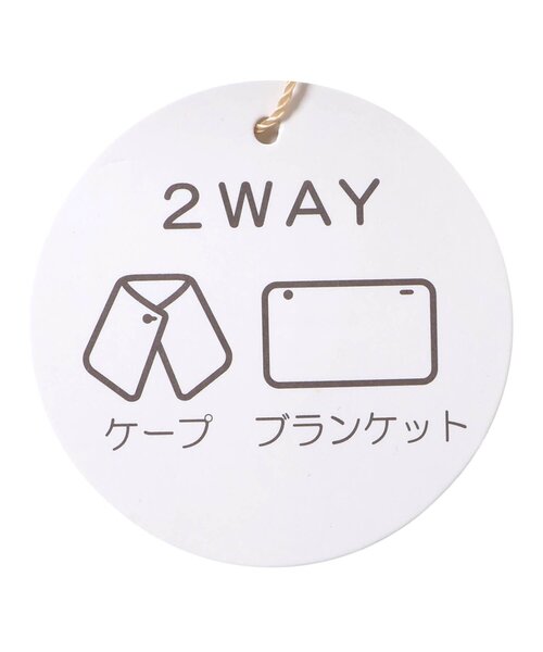 apres les cours（アプレレクール）の「【2WAY】ひんやりブランケット（ブランケット・キッズ・ピンク/アイボリー/サックスブルー・FREE）」の20枚目の写真