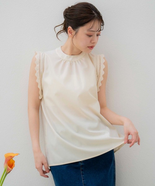 ノエラ Noela スカラノースリブラウス （サックス） ノエラ Noela スカラノースリブラウス （サックス