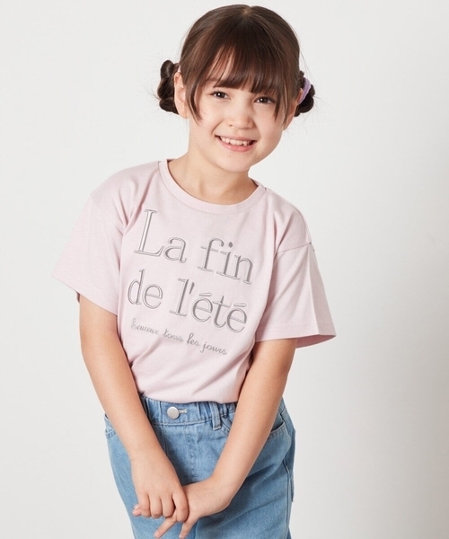 a.v.v（アーヴェヴェ）の「【接触冷感/ジメジメ対策/毛玉になりにくい/安心の綿100％/イージーケア】[100-130]ロゴ刺繍ゆるTシャツ（Tシャツ/カットソー・キッズ・ブラック/ホワイト/ライトピンク/ミント・100/110/120/130）」の4枚目の写真