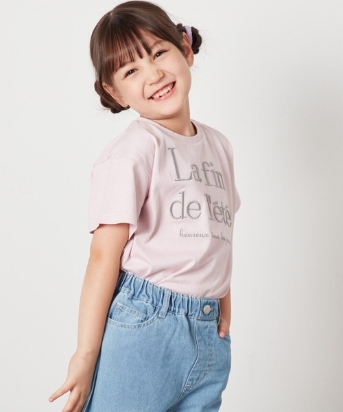 a.v.v（アーヴェヴェ）の「【接触冷感/ジメジメ対策/毛玉になりにくい/安心の綿100％/イージーケア】[100-130]ロゴ刺繍ゆるTシャツ（Tシャツ/カットソー・キッズ・ブラック/ホワイト/ライトピンク/ミント・100/110/120/130）」の22枚目の写真