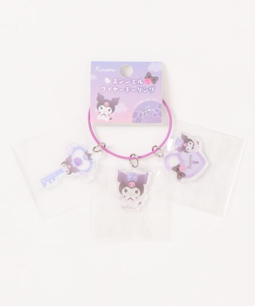 sanrio 】 サンリオキャラクターズ エンジェルワイヤー
