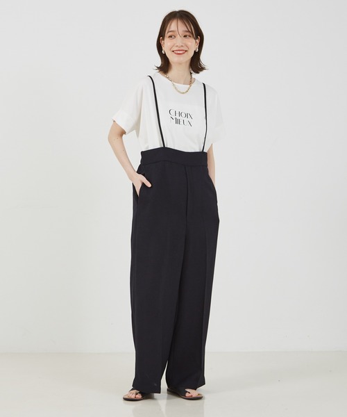 abahouse mavie（アバハウスマヴィ）の「【セットアップ対応】ライトツィードサスペンダーパンツ（その他パンツ・レディース・ネイビー/アイボリー/グレイッシュベージュ・38/36）」の5枚目の写真