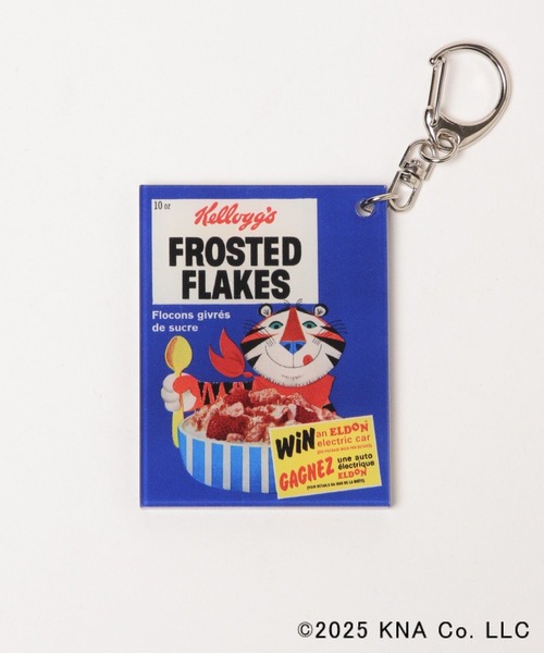 LEPSIM（レプシィム）の「【KIDS】【Kellogg's／ケロッグ】キーチャーム　570215（キーホルダー・キッズ・ホワイト/ブルー・ONE SIZE）」の9枚目の写真