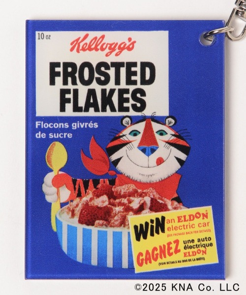 LEPSIM（レプシィム）の「【KIDS】【Kellogg's／ケロッグ】キーチャーム　570215（キーホルダー・キッズ・ホワイト/ブルー・ONE SIZE）」の11枚目の写真