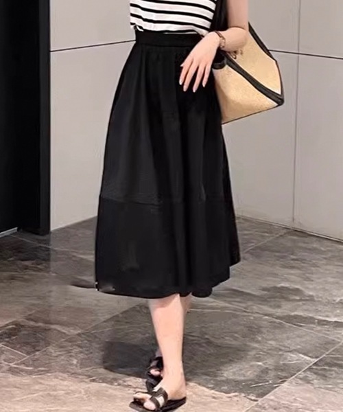 セール】ソリッドカラー 切り替え ギャザー ロング スカート