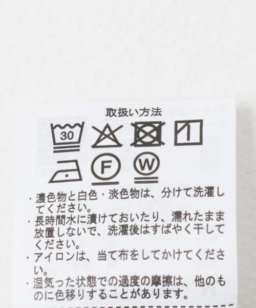 URBAN RESEARCH DOORS（アーバンリサーチドアーズ）の「インナーノースリーブプルオーバー（Tシャツ/カットソー・レディース・ブラック/オフホワイト・MEDIUM）」の19枚目の写真