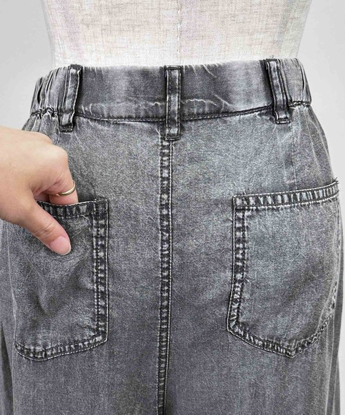 PICCIN（ピッチン）の「【セットアップ可能】バイオシルクタックワイドフレアパンツ（その他パンツ・レディース・ダークブルー/チャコールグレー・M）」の20枚目の写真