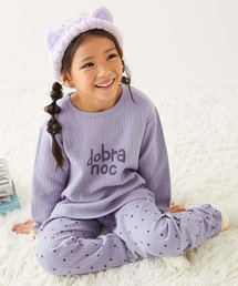 ルームウェア/パジャマ（ブルー・ネイビー/青色系）ファッション通販