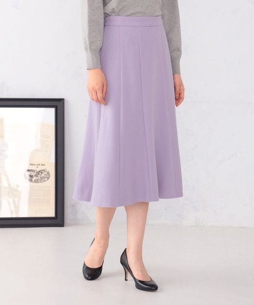 GALLORIA（ギャローリア）の「【キレメクスカート】ハギフレアスカート