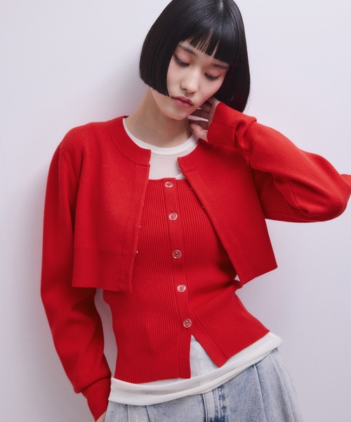 ADAM ET ROPE'（アダムエロペ）の「【WEB限定】キャミソールセット