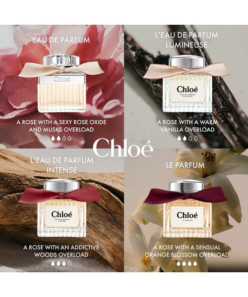 クロエ ル パルファム 30mL（香水）｜Chloe（クロエ）のファッション