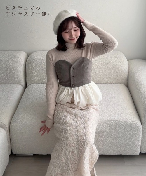 セール】2025秋冬新作 バルーンツイードビスチェセットアップ