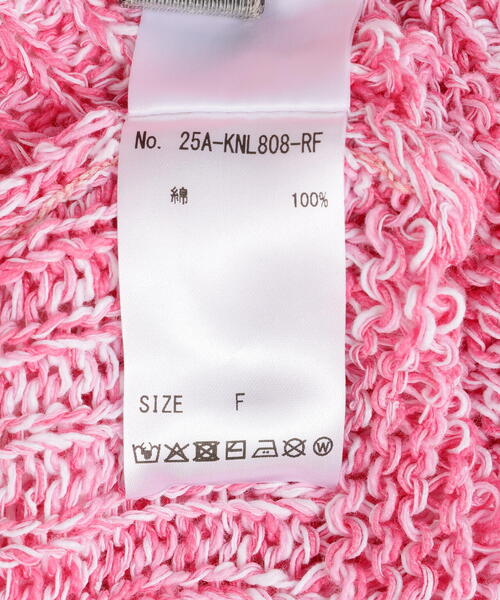 ROYAL FLASH（ロイヤルフラッシュ）の「MITSUKI/ミツキ/サマーニットゆるトップス（ニット/セーター・レディース・ピンク・F）」の12枚目の写真