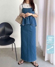 【S-LL展開】洗える楽ちんストレッチ!全骨格対応デニムペプラムキャミワンピース