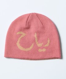 SSERPE（セルぺ）の「ウィンドビーニコーラルピンク（ニットキャップ/ビーニー）」