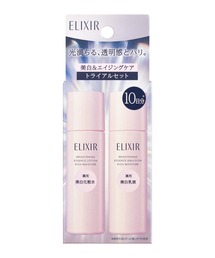 ELIXIR（エリクシール）の「エリクシール ホワイト　ブライトニング　トライアルセット　しっとりタイプ　ｃａ【数量限定品】（医薬部外品）（スキンケアキット/ギフトセット）」