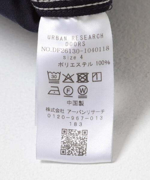 FORK&SPOON（フォークアンドスプーン）の「FORK&SPOON　PEダックペインターパンツ（その他パンツ・メンズ・アイボリー/ネイビー・5/4）」の18枚目の写真