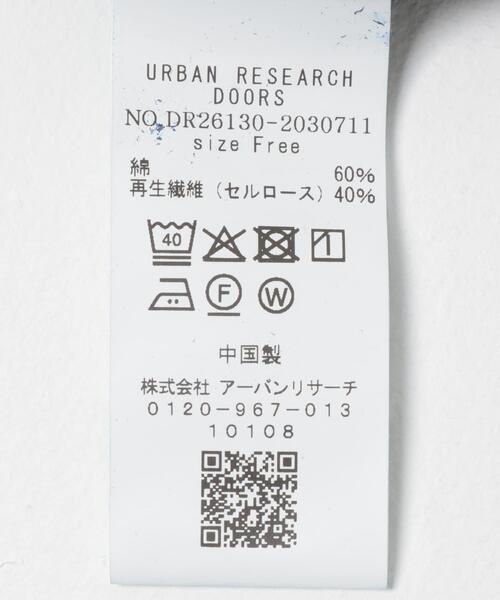 URBAN RESEARCH DOORS(アーバンリサーチドアーズ)の「フロントフリルシャツ(シャツ/ブラウス・レディース・ナチュラル/インディゴブルー・FREE)」の17枚目の写真