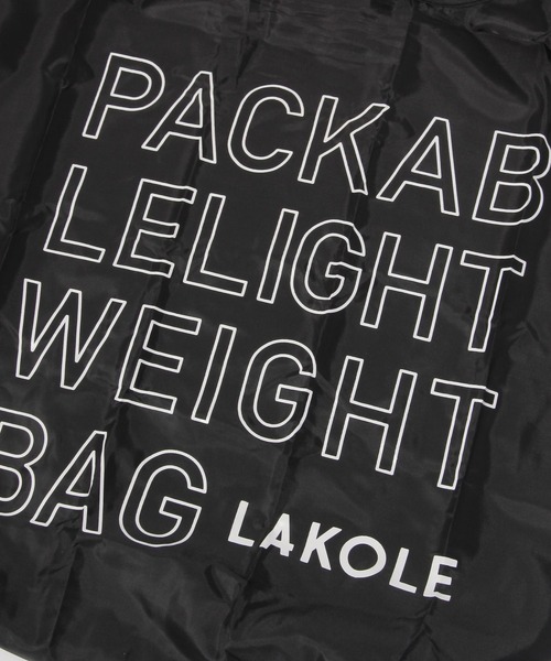 LAKOLE(ラコレ)の「ロゴエコバッグ2 / 647829(エコバッグ/サブバッグ・レディース・グレー/ブラック/ライトブルー/ピンク/グリーン/イエロー・FREE)」の8枚目の写真
