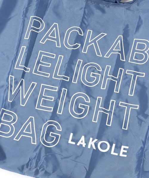 LAKOLE(ラコレ)の「ロゴエコバッグ2 / 647829(エコバッグ/サブバッグ・レディース・グレー/ブラック/ライトブルー/ピンク/グリーン/イエロー・FREE)」の19枚目の写真