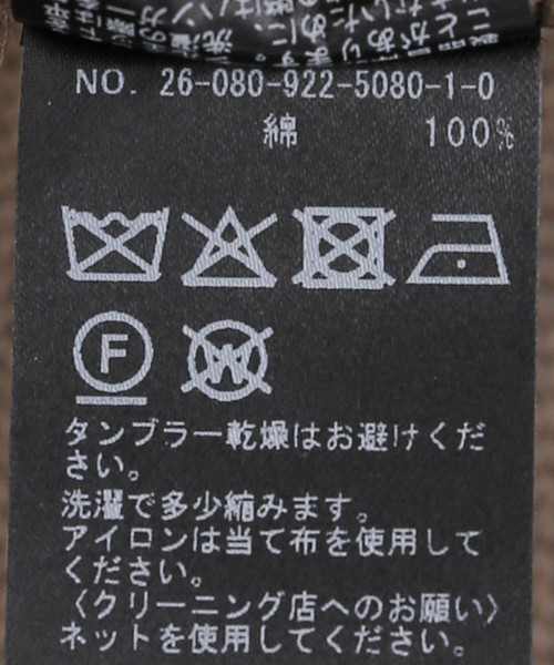 plage（プラージュ）の「コットンリリヤーン Vプルオーバー（ニット/セーター・レディース・アイボリー/カーキ・FREE）」の22枚目の写真