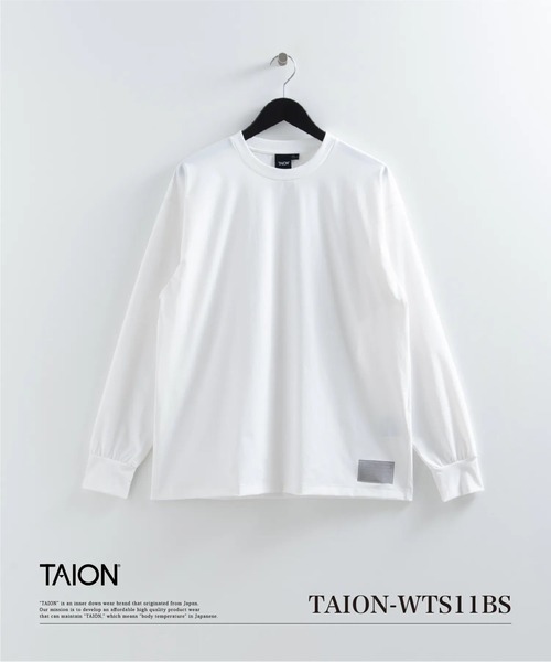 TAION(タイオン)の「【TAION(タイオン)】〈ウィメンズ〉ファンクションT UV 接触冷感 抗菌 速乾 ストレッチ ロングスリーブ Tシャツ(Tシャツ/カットソー・レディース・ホワイト/ブラック・M/L)」の1枚目の写真