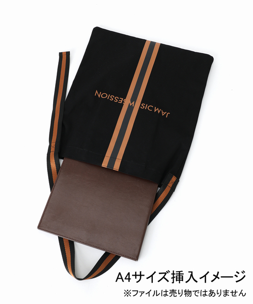 Noble（ノーブル）の「《追加・WEB限定カラー》N.Jam/エヌジャムトートSmall（トートバッグ・レディース・ベージュ系その他/ブラック・FREE）」の18枚目の写真