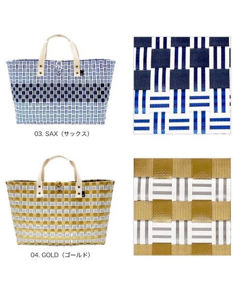 ROOTOTE(ルートート)の「ルートート / EU.ミディアム.チョー-A(かごバッグ・レディース・グリーン/ピンク/サックスブルー/ゴールド・FREE)」の11枚目の写真