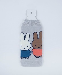 Dick Bruna（ディックブルーナ）の「Dick Bruna miffy BOTOCO ボトルカバー（その他雑貨）」