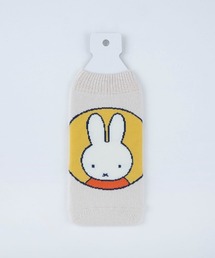 Dick Bruna（ディックブルーナ）の「Dick Bruna miffy BOTOCO ボトルカバー（その他雑貨）」