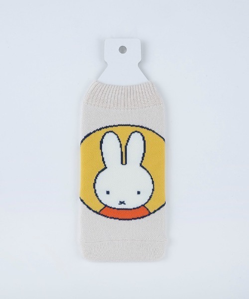Dick Bruna miffy BOTOCO ボトルカバー（その他雑貨）｜Dick Bruna