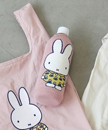 Dick Bruna（ディックブルーナ）の「Dick Bruna miffy BOTOCO ボトルカバー（その他雑貨）」