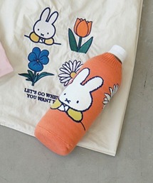 Dick Bruna（ディックブルーナ）の「Dick Bruna miffy BOTOCO ボトルカバー（その他雑貨）」