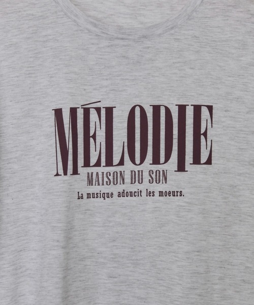 Doux archives(ドゥアルシーヴ)の「MELODIEロゴロンTee(Tシャツ/カットソー・レディース・オフホワイト/グレー/ブラウン・FREE)」の22枚目の写真