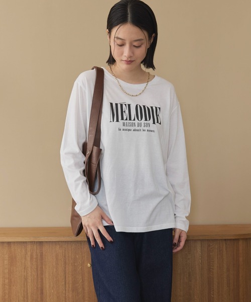 Doux archives(ドゥアルシーヴ)の「MELODIEロゴロンTee(Tシャツ/カットソー・レディース・オフホワイト/グレー/ブラウン・FREE)」の15枚目の写真