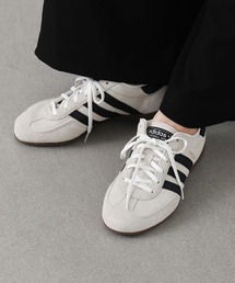 adidas HB SPEZIAL