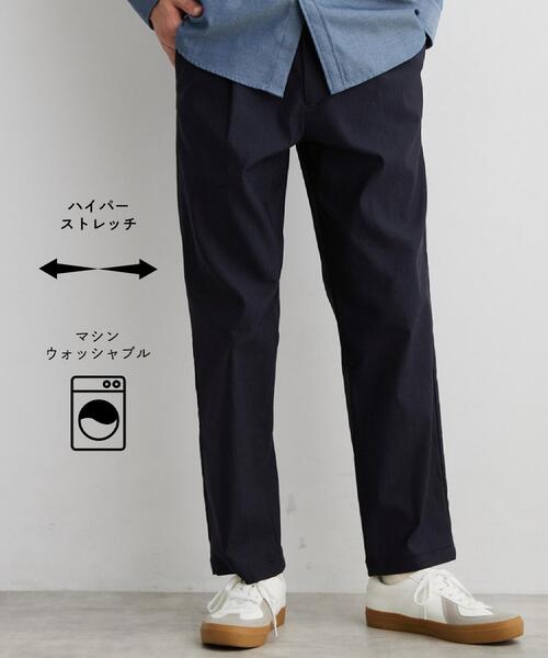 THE SHOP TK （ザ ショップ ティーケー ）の「【ストレッチ／洗濯機OK】 コンフォート テーパード イージーパンツ（その他パンツ・メンズ・チャコールグレー/ダークブラウン/ネイビー/ブラック・02/03/04）」の4枚目の写真