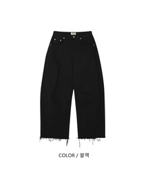 [W] ナチュラルカッティングコットンパンツ