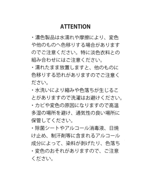 BAYFLOW(ベイフロー)の「フェイクレザーボディバッグ(ボディバッグ/ウエストポーチ・レディース・ブラック/ブラウン・FREE)」の4枚目の写真