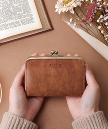 nafka（ナフカ）の「ナチュラルモストロレザーがま口財布（財布）」