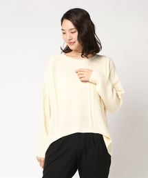 VENCEEXCHANGE | ピグメントケーブルニット(ニット/セーター)