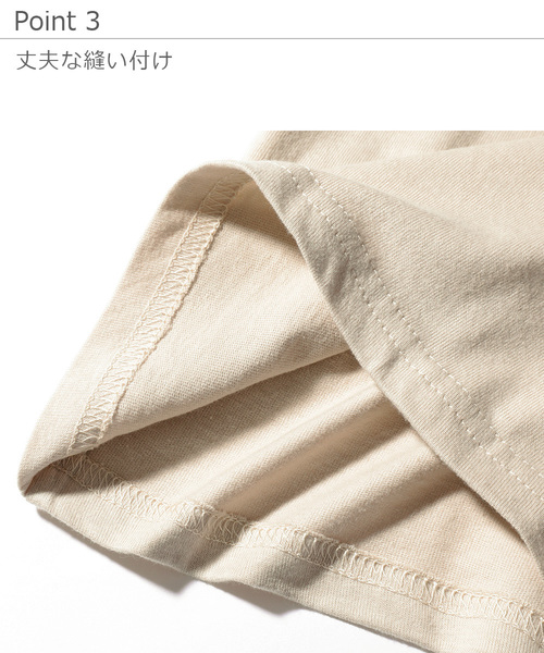 devirock（デビロック）の「全20柄 プリント半袖Tシャツ（Tシャツ/カットソー・キッズ・その他5/その他16/その他10/その他6/その他1/その他18/その他20/その他7/その他4/その他3/その他11/その他2/その他13/その他12/その他8/その他15/その他14/その他17/その他9/その他19・90cm/140cm/110cm/80ｃｍ/120cm/160cm/130cm/100cm/150cm）」の21枚目の写真