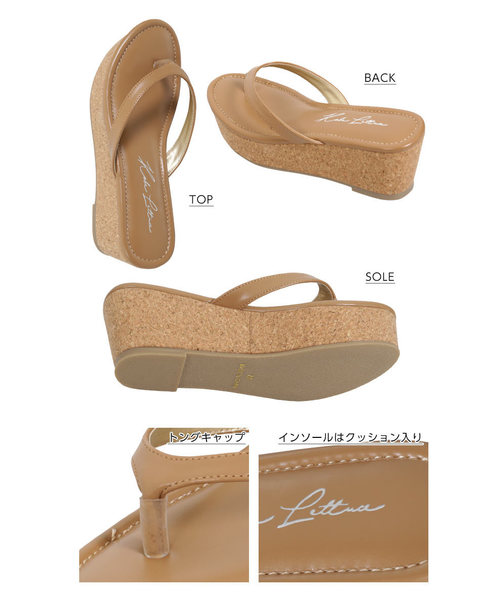 KOBE LETTUCE(コウベレタス)の「コルクウェッジ厚底トングサンダル(サンダル・レディース・ホワイト/ベージュ/オレンジ/ブラック/シルバー・L/LL/M/S)」の13枚目の写真