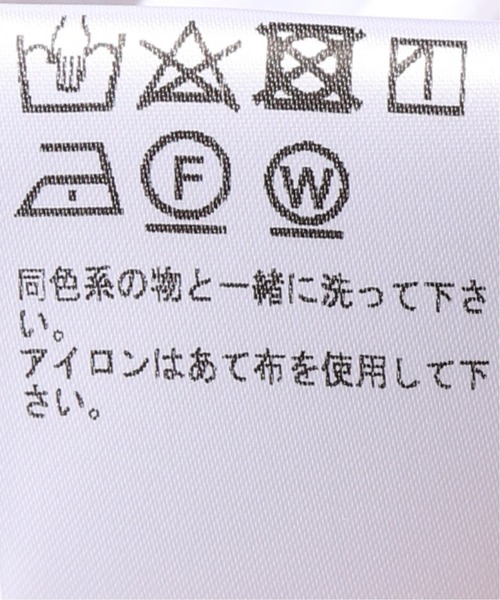 EDIFICE(エディフィス)の「Matteucci / Belesto ホワイトドビー シャツ(シャツ/ブラウス・メンズ・ホワイト・X-SMALL)」の14枚目の写真