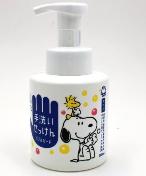 GEORGE'S（ジョージズ）の「シャボン玉石けん バブルガード（手洗い石けん） 300ml（ハンドソープ・レディース・その他1・FREE）」の4枚目の写真