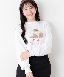 WEGO | WEGO/リアリティアニマルビッグシルエットスウェット(スウェット)