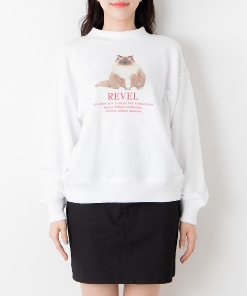 WEGO（ウィゴー）の「WEGO/リアリティアニマルビッグシルエットスウェット（スウェット・レディース・その他1/その他2/その他3・FREE）」の19枚目の写真